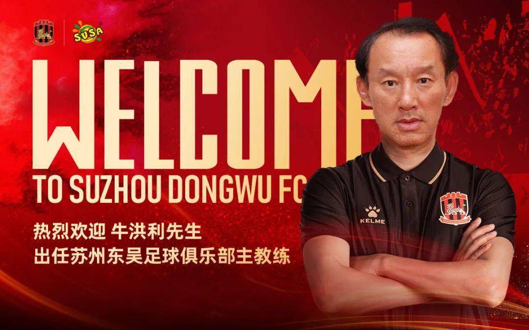 我们也需要在比赛中变得更聪明一些，我们收到了太多黄牌。